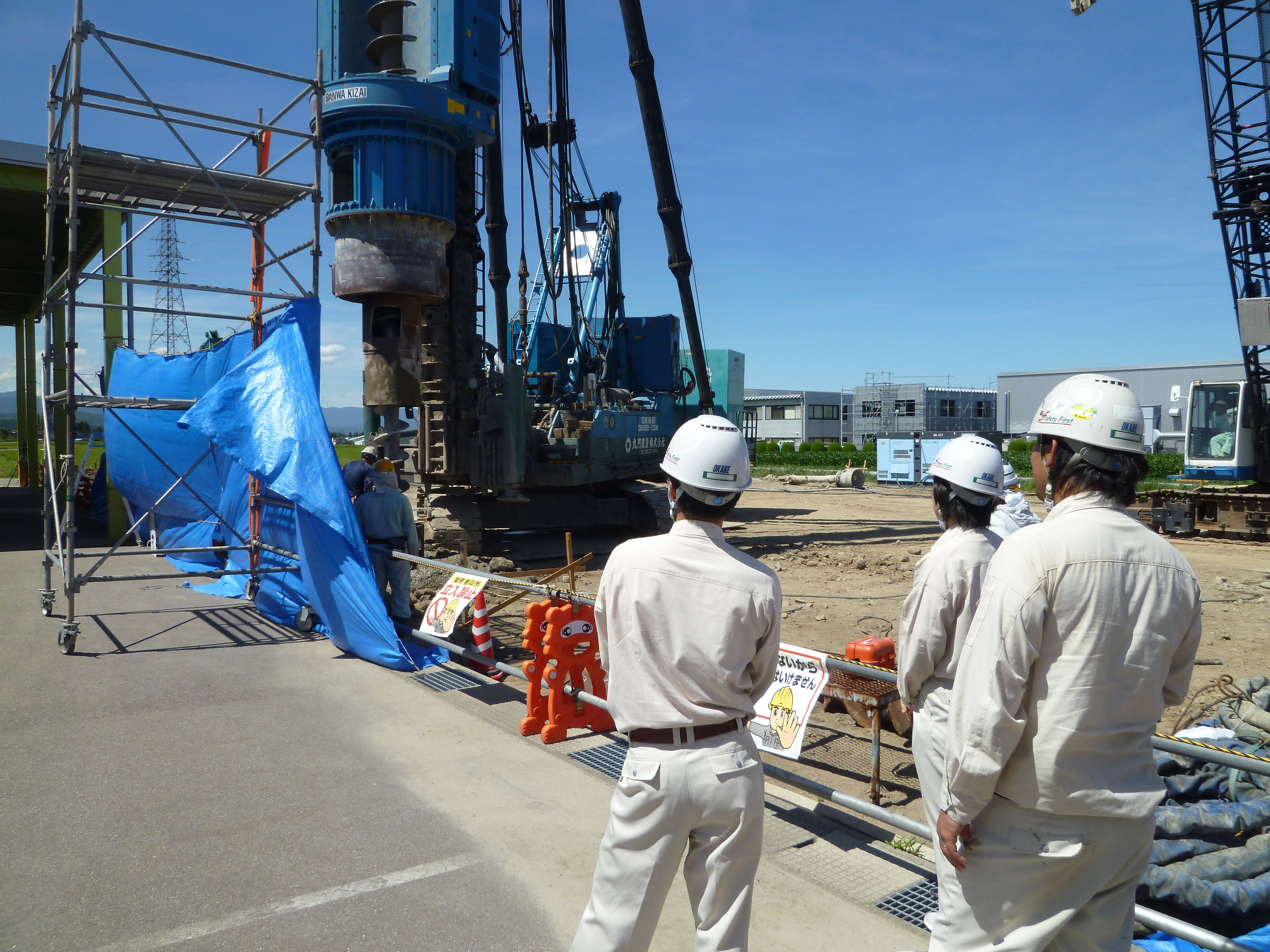 インターンシップ 杭打ち見学