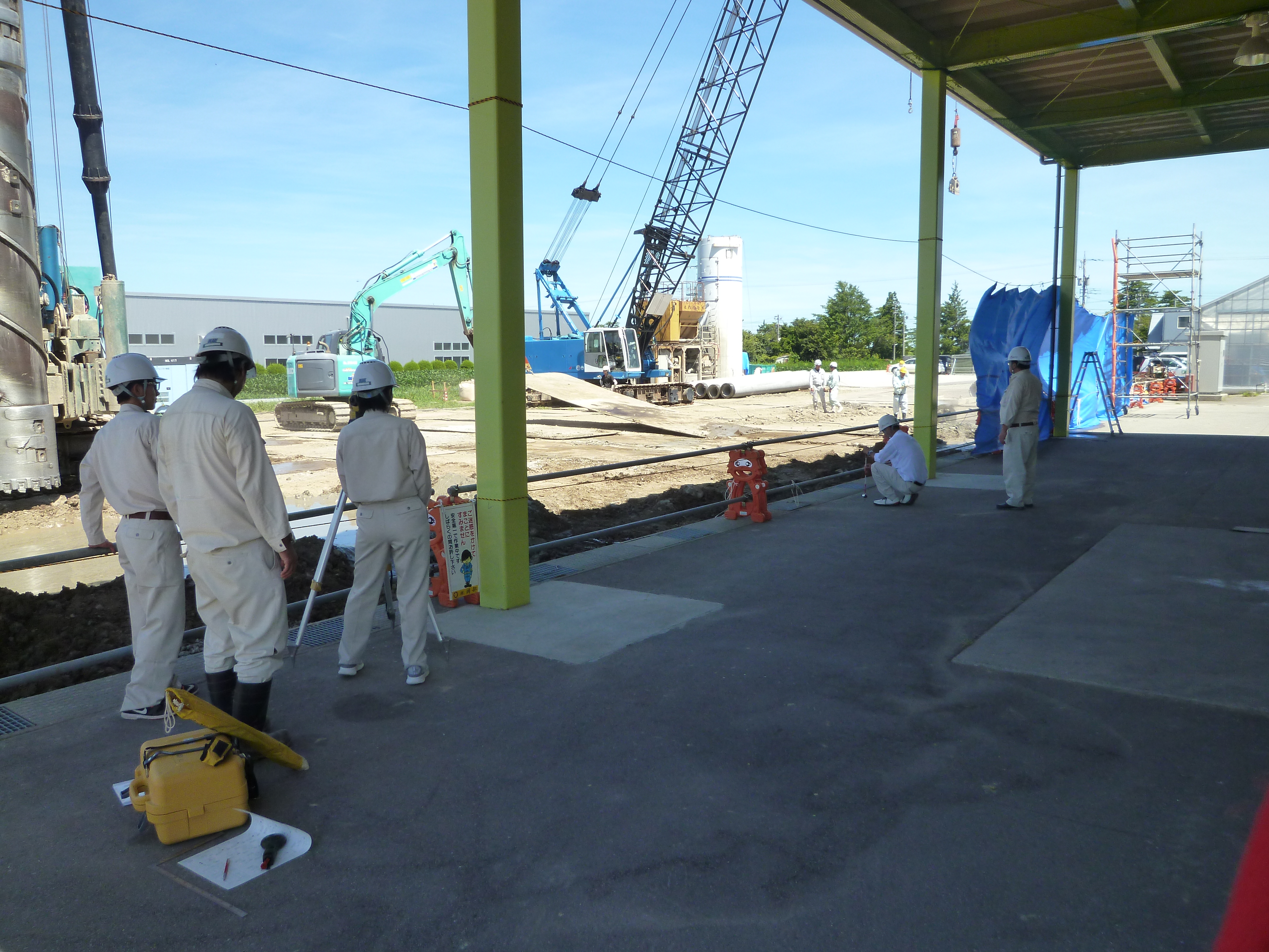 インターンシップ 測量体験